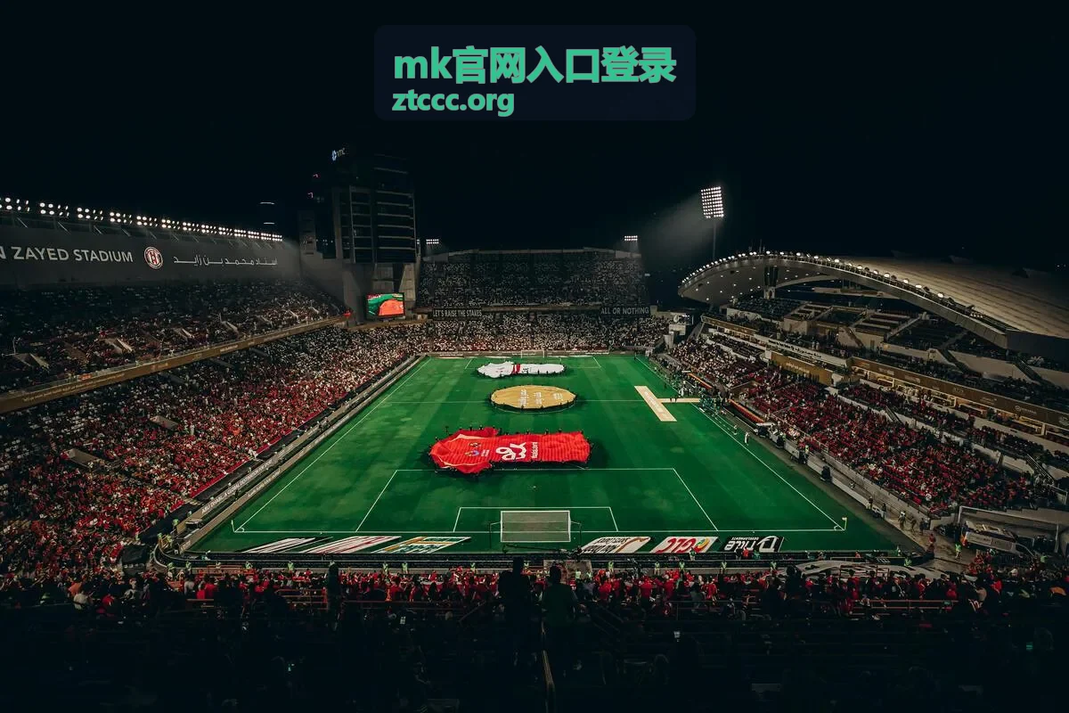 mk官网入口登录入口路径整理配图